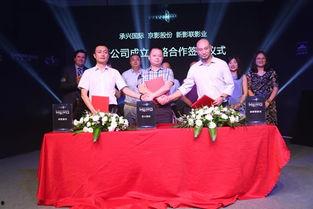 兴际娱乐,引领娱乐新风尚，打造多元化娱乐生态圈