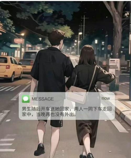 家庭背景是看亲戚吗,家庭背景下的亲戚关系解析