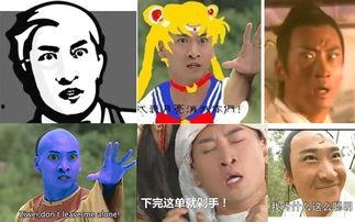 童年的表情包,那些年我们一起追的表情包