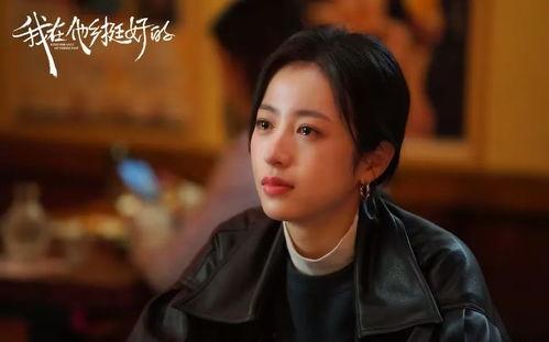 金乌莉的电视剧的演员,实力派演员阵容揭秘