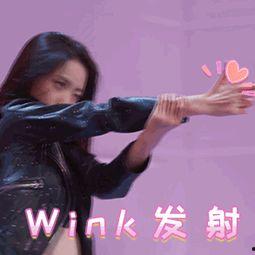 明日之子综艺 表情包,笑点满满，青春记忆