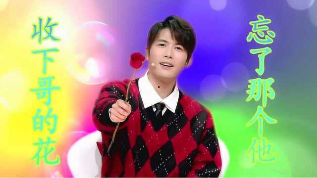 陈学冬搞笑综艺,笑料百出，欢乐无限