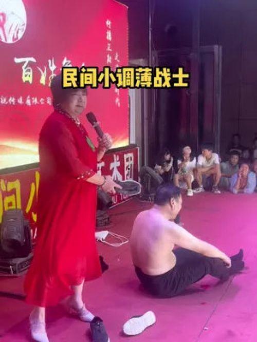 搞笑演出视频,笑点爆棚，欢乐无限